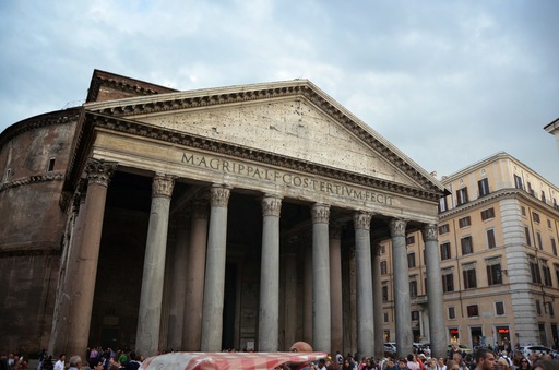 outside view of the pantheon